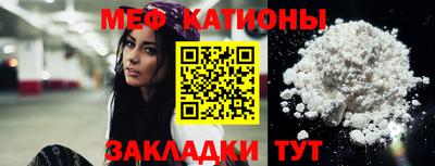 круглые Берёзовский