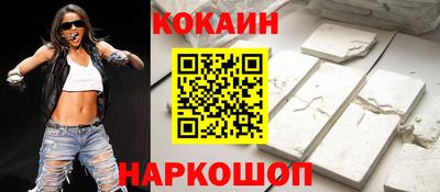 круглые Берёзовский