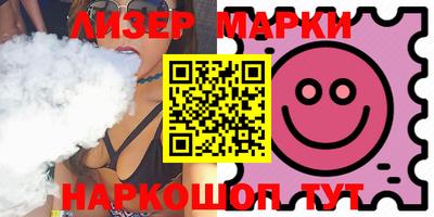 круглые Берёзовский