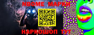 круглые Берёзовский