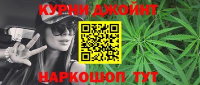 мет Бийск