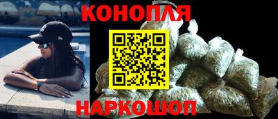 мет Бийск
