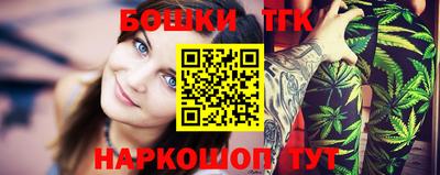 круглые Берёзовский