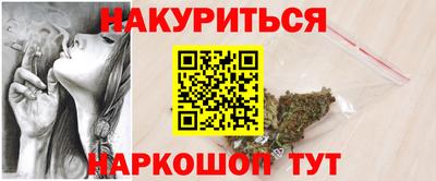 круглые Берёзовский