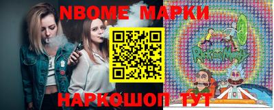 круглые Берёзовский
