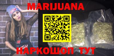 круглые Берёзовский