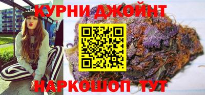 мет Бийск