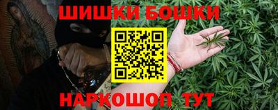 круглые Берёзовский