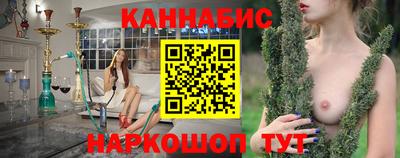 крисы Беслан