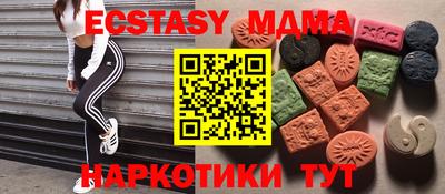 круглые Берёзовский