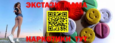 круглые Берёзовский
