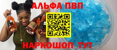 круглые Берёзовский