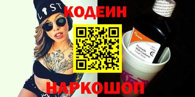 круглые Берёзовский