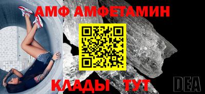 круглые Берёзовский