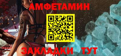 круглые Берёзовский