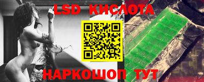мет Бийск