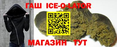 мет Бийск