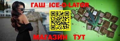 мет Бийск