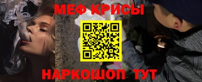 круглые Берёзовский